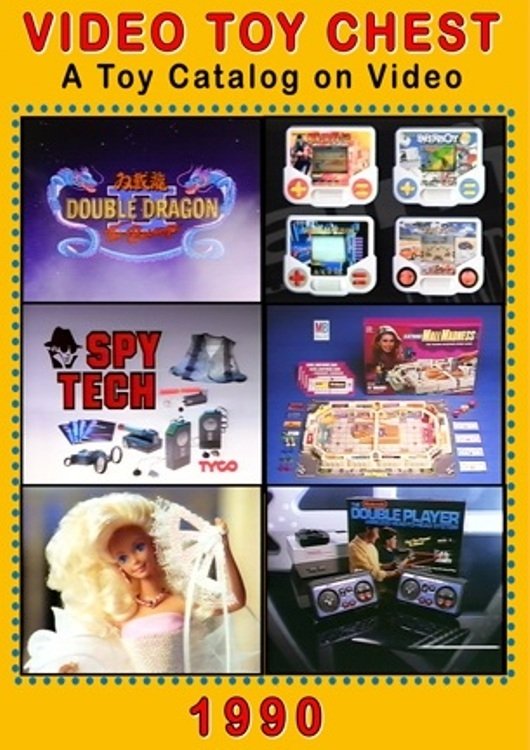 Постер Video Toy Chest
